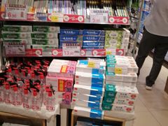 -家乐购(佳木斯万达广场店)