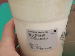 -喜茶(上海正大广场店)