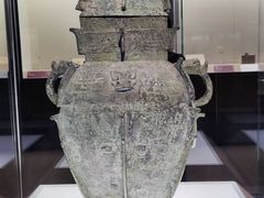 -上海博物馆(人民广场馆)