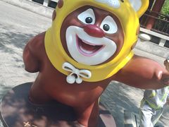 -济南方特东方神画