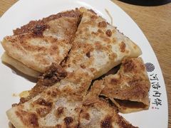 -河沿肉饼Beijing Pie(东华门店)