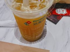-达美乐比萨(骏壹万邦广场店)