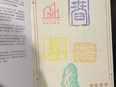 -徐汇艺术馆