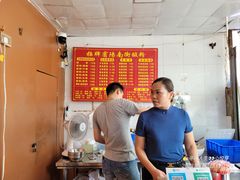 -老宾州南街酸粉店(民族大道店)
