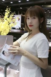 -六福珠寶(陈村顺联广场店)