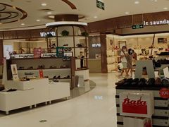 -巴黎春天(浦建店)