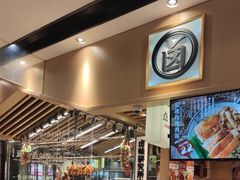 -狮头牌卤味研究所·卤味饭(花城汇南区店)