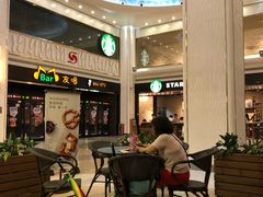 -星巴克(广州江南新地店)