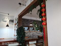 -云隐小厨·传统大理美食(复兴路店)