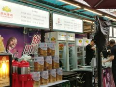 -老城南食府(宣武门东大街店)