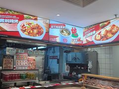 -72街荷叶饭(东方宝泰广场店)