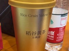 -奈雪的茶(石家庄万象城店)