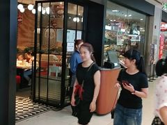 门面-避风塘(百联东郊店)