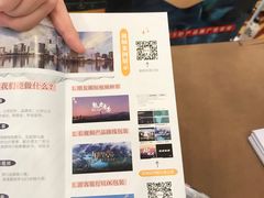 -华亭宾馆