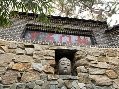 -海东龙宫寺