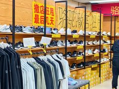 -永辉超市(回龙观店)