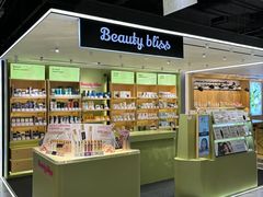 -海港城