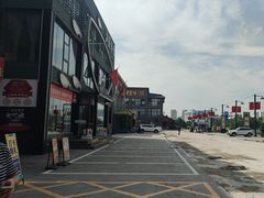 -开饭群岛