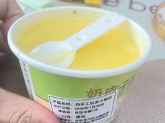 -面包贝力思(上邦店)