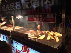 -原住民美食石板烤肉山猪肉