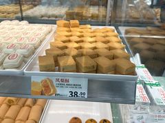 -泸溪河桃酥(西直门凯德店)