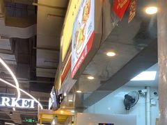 -孖记茶档·热腾茶餐(乐峰店)