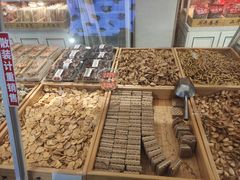 -二斗栗子(黄河道店)
