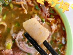 -阿叶羊杂碎(前进街店)