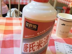 -望庐说·本地菜馆