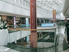-万达广场(龙湖店)