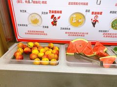 -海底捞火锅(石厦时代广场店)