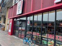 -肯德基(天津奥城店)