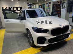 -利美特•威固V-KOOL双膜(杨浦授权店)