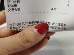 -巴黎贝甜(阳光上东店)