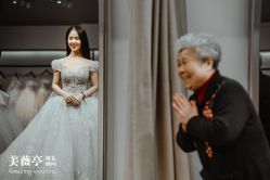 点击看大图 -美薇亭婚礼顾问