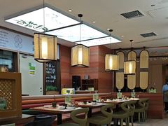 -云海肴·汽锅鸡·云南菜(高德置地店)