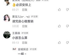 -鑫火锅(陇鑫大厦店)