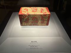 -徐州博物馆