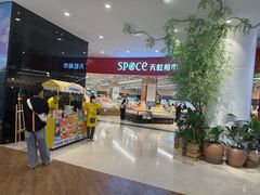 -天虹购物中心(深圳龙华店)