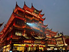 -豫园