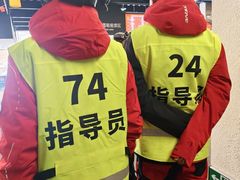 -蓟洲国际滑雪场