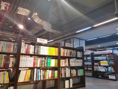 -北方图书城(沈阳天地店)