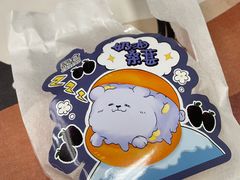 -C·BREAD饱仓(北苑店)