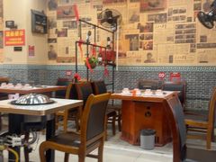 -70後铁锅炖(坡博总店)