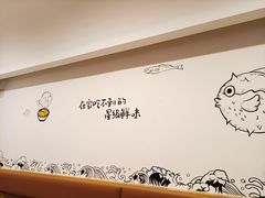 -江小鲀河豚馄饨(日月光店)