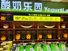 -北方暖暖温泉洗浴(沈阳北站店)