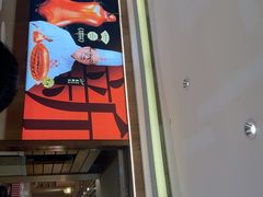 -西贝(上海我格广场店)