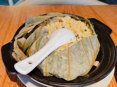 多宝荷叶饭-小和庆·知味(首铸万科店)