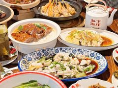 -广府乡下·饭庄(新港东路店)