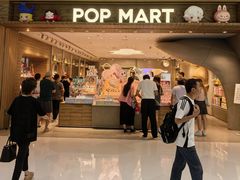 -泡泡玛特POPMART(合生汇店)